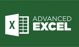 excel使用快捷编辑方法（excel使用快捷编辑方法分别输入数值1）