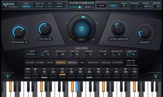 auto tune是什么意思 auto tune解释