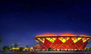 全运会吉祥物（2013年全运会吉祥物）