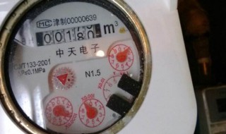 水表异常怎么解决（水表异常怎么解决方案）
