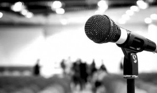 演讲的顺序步骤 演讲顺序怎么安排