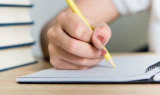 关于狐狸的句子三个（描写狐狸的句子短句）