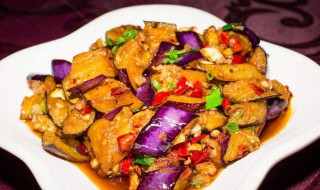 火烧茄子怎么做（火烧茄子怎么做视频?）