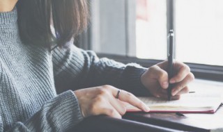 语句优美的句子简短励志（语句优美的句子简短励志短句）