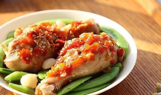 剁椒蒸鸡腿如何做 剁椒蒸鸡腿如何做好吃