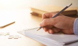 试卷上家长签字写话怎么写 试卷上家长签字写话怎么写10个字