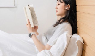 适合读书的背景音乐(适合读书的背景音乐有哪些)