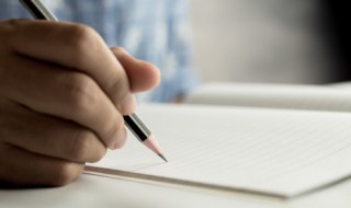 超市晨会激励口号 超市晨会激励口号大全