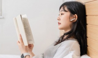 写一段激励自己的话 以自强不息为主题写一段激励自己的话