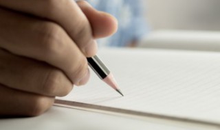 仙气十足的签名简短（仙气十足的个性签名简短）