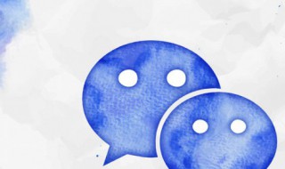 搞笑微信名字男（搞笑微信名字男生）