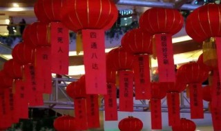 常见的灯谜有哪些 最常见的灯谜