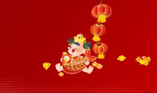 本命年怎么发朋友圈（本命年怎么发朋友圈?）