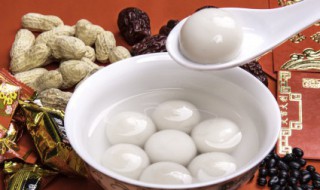 2021元宵节汤圆的优美句子（2021年元宵节好句）