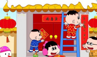 2021朋友圈拜年祝福语简短 2021年朋友圈拜年祝福语