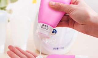 沐浴露过期还能用吗 沐浴露过期还能用吗冬天