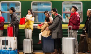 火车可以托运行李吗 火车可以托运行李吗多少钱