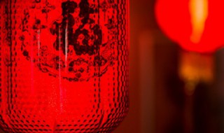 2021公司新年祝福语简短 2021新年祝福公司的祝福语