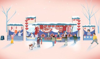 牛年新年祝福语文案 牛年新年祝福语文案简短