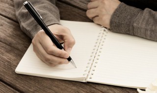 文案超超拽短句霸气(文案超超拽短句霸气女生)