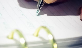 关于梦想作文儿600字 我的梦想作文600字