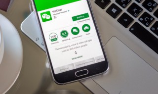 微信朋友圈怎么带话题（微信朋友圈怎么带话题发视频）