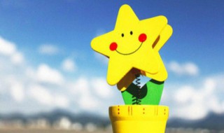 关于好听的网名（关于好听的网名女生）