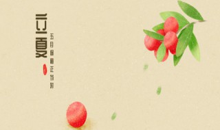 立夏挂蛋是什么意思 立夏为什么挂蛋