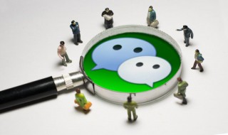 九月再见十月你好的说说朋友圈 九月再见十月你好的说说朋友圈句子