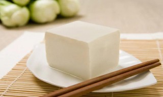 做豆腐如何做得表面光滑（做豆腐如何做得表面光滑有韧性）