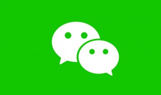 微信群如何更改微信名称（微信群如何更改微信名称和昵称）