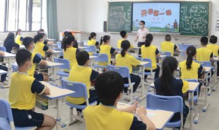 满则覆的覆什么意思（满则覆的覆翻译）