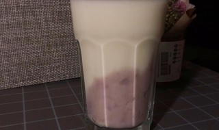 减肥可以喝芋泥牛奶吗（减肥可以喝芋泥牛奶吗晚上）