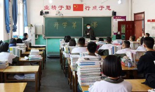 祝愿孩子前程美好的诗句 祝愿孩子前程美好的诗句有哪些