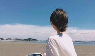 女生必须知道的8个常识（女生必须知道的8个常识题）