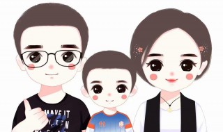 三口之家微信签名（三口之家微信签名怎么写）