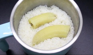 一根香蕉等于多少米饭 一根香蕉等于多少米饭的血糖