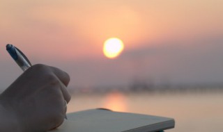 形容大气的句子(形容大气的句子唯美)