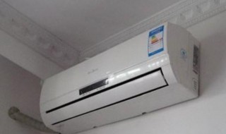 空调的耗电量怎么算的 空调的耗电量怎么算的呀