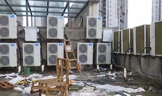 空调外机怎么装最好（空调外机怎么装比较好）