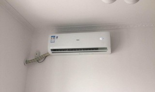 空调是怎么挂墙上的(空调咋挂墙上)
