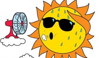 比喻天气炎热的谚语（比喻天气炎热的谚语有哪些）