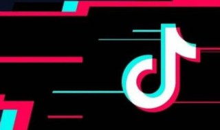 比悲伤更悲伤抖音说说(比悲伤更悲伤抖音说说搞笑)