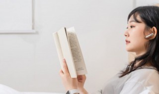 形容多读书好处的句子 形容多读书好处的句子简短