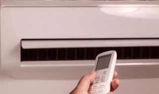 空调e4是什么意思(空调E4是什么意思)