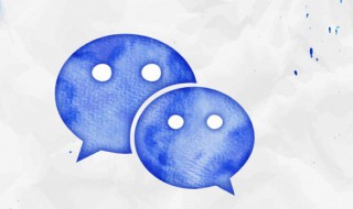 微信定时提醒是提醒自己还是对方（微信如何定时提醒对方）