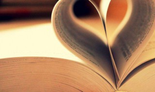 不服输的霸气句子励志 不服输的霸气句子励志图片