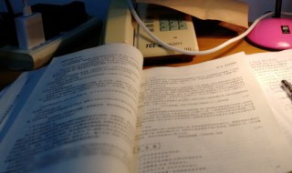 积少成多的名言 积少成多的名言名句