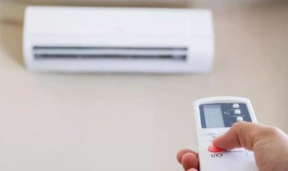 空调不用遥控器怎么调温度 空调不用遥控器怎么调温度?