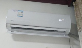 空调制热30度还是不热是什么原因（空调制热30度还是不热是什么原因呢）